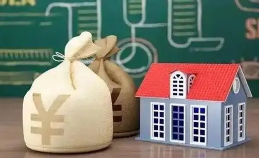 灌南电力封存的公积金怎么取（电力系统公积金提取）